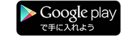 Google play